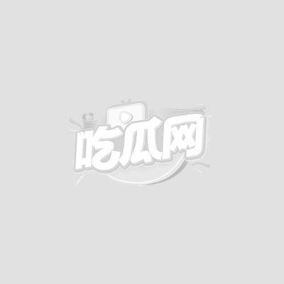 白丝诱惑
